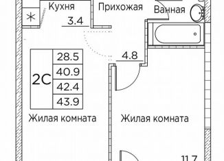 Продаю 2-ком. квартиру, 43.9 м2, Владивосток, улица Расула Гамзатова, 7к2