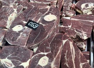 Продается торговая площадь, 41 м2, Чита, улица Маршала Рокоссовского, 18Г