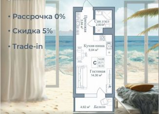 Продается квартира студия, 30.8 м2, поселок городского типа Заозерное, улица Аллея Дружбы, 20