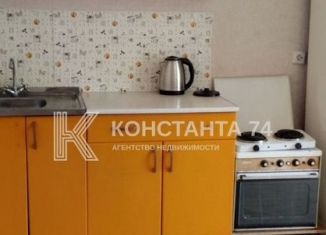 Продажа квартиры студии, 28.8 м2, Челябинск, улица Генерала Мартынова, 8, Курчатовский район