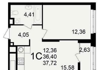 Продается однокомнатная квартира, 29.5 м2, Рязань