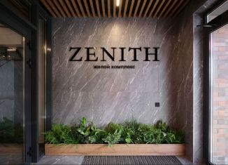 Продается 1-комнатная квартира, 35.6 м2, Иркутск, улица Сибирских Партизан, 1А/1