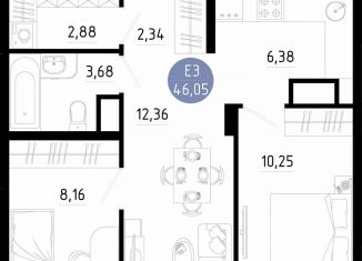 Продаю 2-комнатную квартиру, 46.1 м2, Рязань