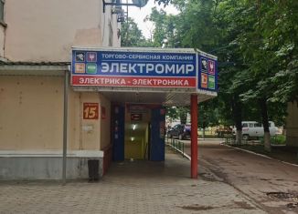 Аренда помещения свободного назначения, 250 м2, Кропоткин, Красная улица, 15