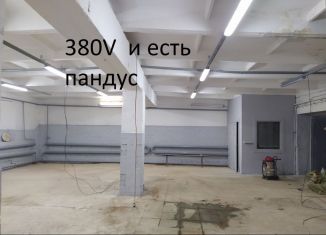Сдам в аренду помещение свободного назначения, 320 м2, Йошкар-Ола, Складская улица, 18Ак1