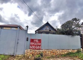 Продается дом, 50 м2, посёлок Пригородный, Центральная улица, 70