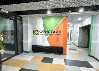 Продается 1-комнатная квартира, 31.6 м2, Екатеринбург, улица Новостроя, 9, Чкаловский район