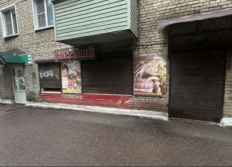 Сдается в аренду помещение свободного назначения, 44 м2, Мичуринск, улица Лермонтова, 3