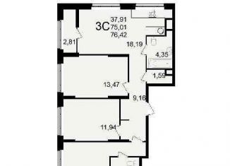 Продается 1-ком. квартира, 37.6 м2, Рязань