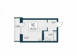 Продам квартиру студию, 26.6 м2, Новосибирск, Игарская улица, 7