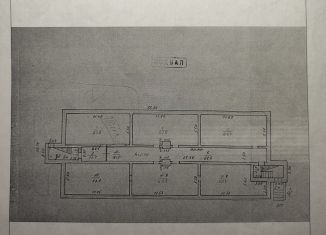 Продается помещение свободного назначения, 387 м2, Череповец, проспект Победы, 85