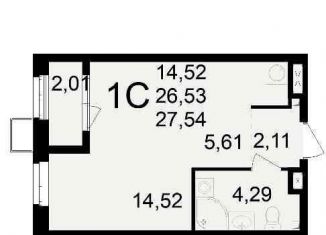 Продажа однокомнатной квартиры, 30.4 м2, Рязань