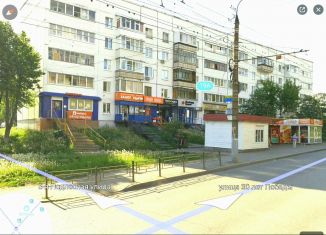 Продается торговая площадь, 35.1 м2, Удмуртия, улица 30 лет Победы, 19А