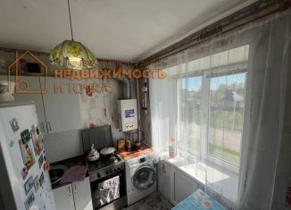 2-ком. квартира на продажу, 38.8 м2, Янаул, улица Некрасова, 7