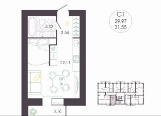 Квартира на продажу студия, 31.6 м2, Пенза, улица Терновского, 100А