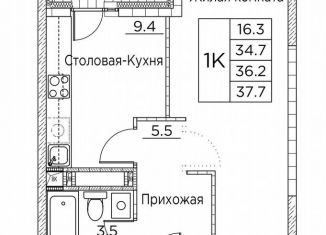 Продам однокомнатную квартиру, 37.7 м2, Владивосток, улица Расула Гамзатова, 7к3