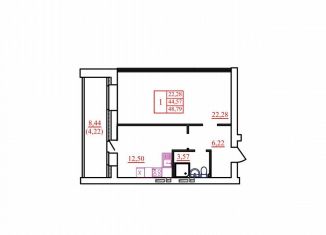 Продам 1-комнатную квартиру, 48.8 м2, Архангельск