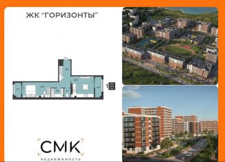 Продается 1-ком. квартира, 51.3 м2, Северодвинск