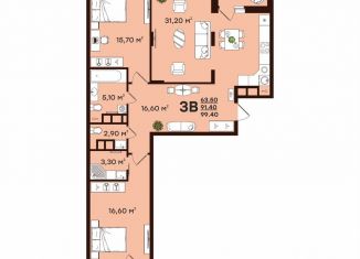 Продажа 3-ком. квартиры, 99.4 м2, Владимир, улица Чайковского, 7