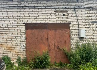 Гараж на продажу, 30 м2, поселок Караваево