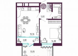 Продается 1-комнатная квартира, 60.4 м2, Тула, Пряничная улица, 7