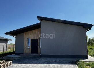 Дом на продажу, 100 м2, посёлок Голубево, Симферопольская улица