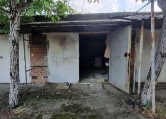 Продажа гаража, 18 м2, Армавир, Новороссийская улица, 169Б