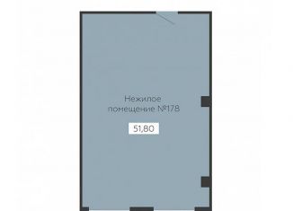 Продается помещение свободного назначения, 51.8 м2, Воронеж, Новосибирская улица, 13Б, Левобережный район
