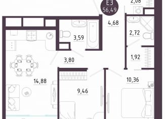 Продается 2-ком. квартира, 56.5 м2, Тула, Пряничная улица, 9