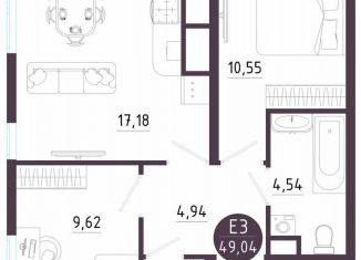 2-ком. квартира на продажу, 49 м2, Тула, Пряничная улица, 9