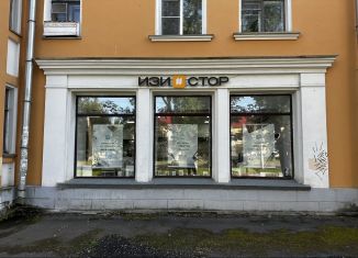 Сдам в аренду помещение свободного назначения, 55 м2, Псков, Октябрьский проспект, 33