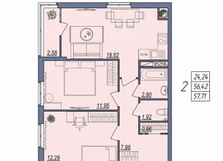 Продаю двухкомнатную квартиру, 57.7 м2, Волгоград
