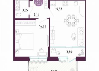 1-ком. квартира на продажу, 60.4 м2, Тула, Пряничная улица, 7