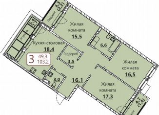 Продается трехкомнатная квартира, 103.2 м2, Чувашия