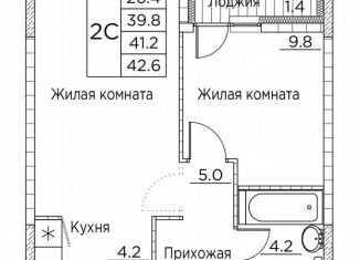 2-комнатная квартира на продажу, 42.6 м2, Владивосток, улица Расула Гамзатова, 7к2