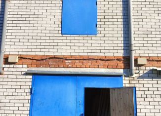 Гараж на продажу, 30 м2, Чебоксары, Университетская улица, 50