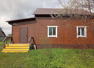 Дом на продажу, 122.9 м2, Республика Башкортостан, Центральная улица, 6А