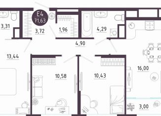 Продам 3-ком. квартиру, 71.6 м2, Тула, Пряничная улица, 9