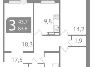 Продается трехкомнатная квартира, 83.8 м2, Томск, улица Пришвина, 46