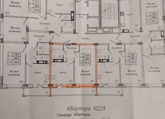 Продается 1-комнатная квартира, 41.6 м2, Чебоксары, улица Юлиуса Фучика, поз5