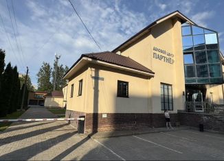 Сдам офис, 60 м2, Смоленск, улица Ломоносова, 13