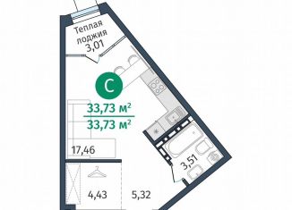 Квартира на продажу студия, 33.7 м2, деревня Дударева, улица Сергея Джанбровского, 27к1