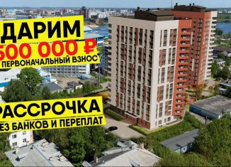 Продаю 3-комнатную квартиру, 87.7 м2, Йошкар-Ола