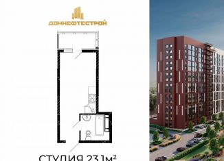 Продаю квартиру студию, 23.1 м2, Аксай