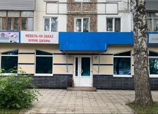 Сдам офис, 44.8 м2, Республика Башкортостан, улица Островского, 48