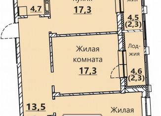 Продам 2-комнатную квартиру, 83.9 м2, Чебоксары
