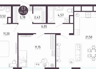 Двухкомнатная квартира на продажу, 64.2 м2, Тула, Пряничная улица, 9