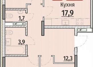 Трехкомнатная квартира на продажу, 79.8 м2, Чебоксары