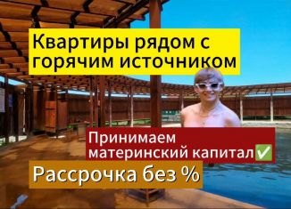 1-комнатная квартира на продажу, 45 м2, Избербаш, улица П.И. Чайковского, 23