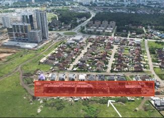 Продажа таунхауса, 139 м2, Набережные Челны